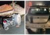 Surguja-Balrampur Accident news: सरगुजा और बलरामपुर में दो बड़े सड़क हादसे, 6 लोगों की मौत Surguja-Balrampur Accident news