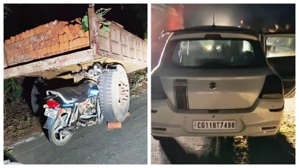 Surguja-Balrampur Accident news: सरगुजा और बलरामपुर में दो बड़े सड़क हादसे, 6 लोगों की मौत