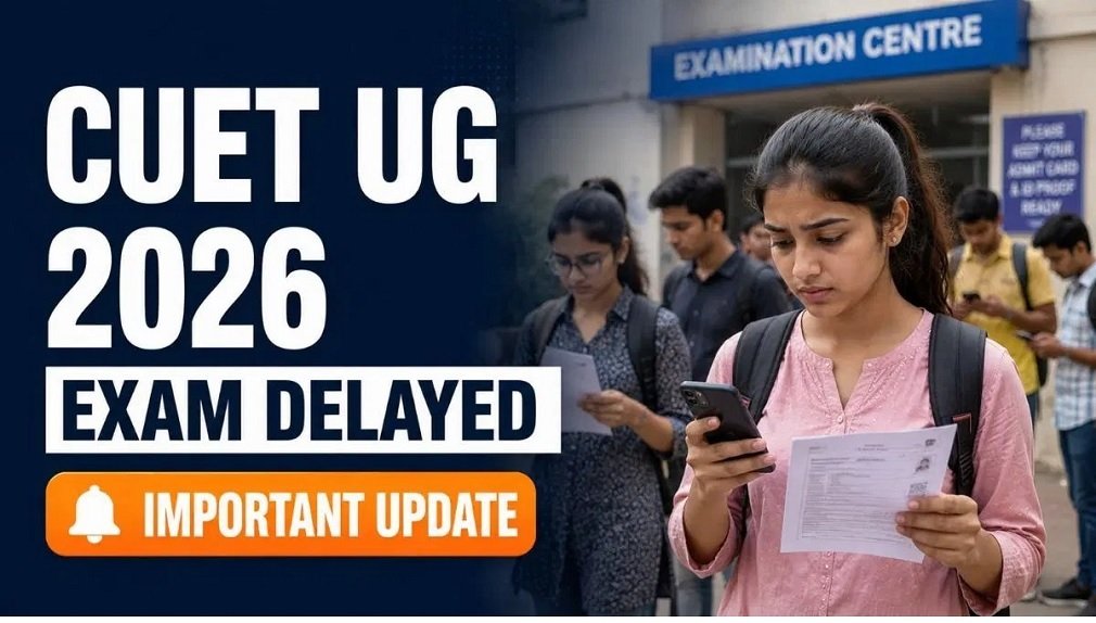 CUET UG 2026 Exam: CUET-UG परीक्षा में तकनीकी गड़बड़ी, एक घंटे की देरी से शुरू हुआ एग्जाम; NTA ने मांगी माफी