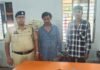 Raipur Crime : रायपुर में नशीली टैबलेट की सप्लाई का भंडाफोड़, दो आरोपी गिरफ्तार Raipur Crime