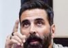 Bollywood actor Akshay Kumar : अक्षय कुमार ने कराई आंखों की सर्जरी, शूटिंग से ब्रेक लेकर पहुंचे अस्पताल Bollywood actor Akshay Kumar