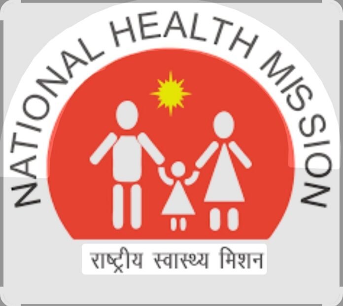 NHM Employees Union NHM Employees Union