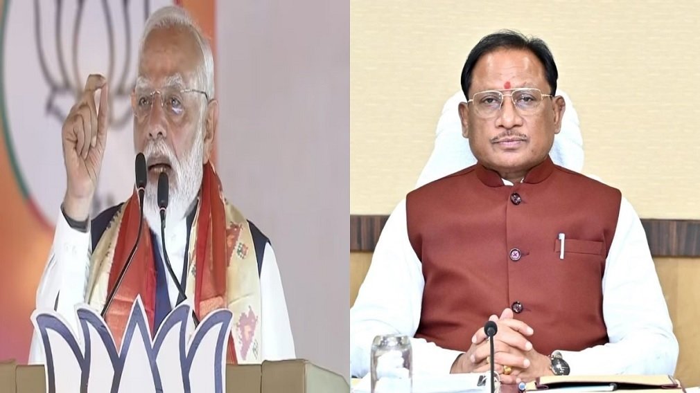 Cm Vishnu Deo Sai : PM मोदी की अपील पर CM साय का समर्थन, बोले- सोना और पेट्रोल-डीजल का उपयोग कम करें, राहुल गांधी को लेकर कही ये बात