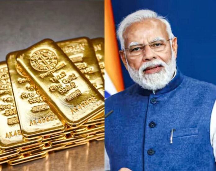 Gold Import Duty Hike Gold Import Duty Hike