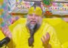 Premananda Maharaj Emotional message: मैं रहूं न रहूं, हमेशा साथ रहूंगा:मेरी चिंता छोड़िए, प्रेमानंद महाराज ने क्यों कही ये बात Premananda Maharaj Emotional message