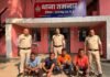 Raigarh Crime News:“ऑपरेशन क्लीन हंट” में रायगढ़ पुलिस को बड़ी सफलता, 230 फरार वारंटी गिरफ्तार Raigarh Crime News