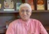 TS Singh Deo : टीएस सिंहदेव बोले- PCC चीफ की जिम्मेदारी मिली तो सबको साथ लेकर करूंगा काम TS Singh Deo
