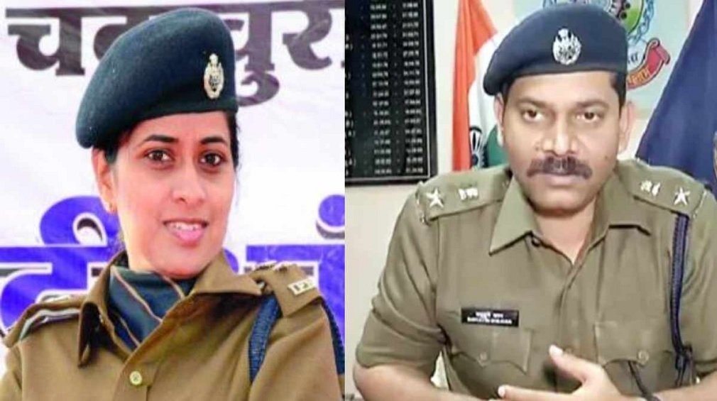 IPS Neetu Kamal- D Shravan posting