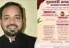 Mukhyamantri Kanya Vivah Yojana: मुख्यमंत्री कन्या विवाह योजना में विधायक की शादी पर सियासत, कांग्रेस ने उठाए पात्रता पर सवाल Mukhyamantri Kanya Vivah Yojana