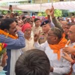 Chhattisgarh News: