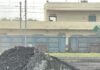 NTPC Lara Coal Scam: NTPC लारा में ‘काले सोने’ का खेल! रेलवे साइडिंग से करोड़ों की हेराफेरी का आरोप, जानिए पूरी खबर..