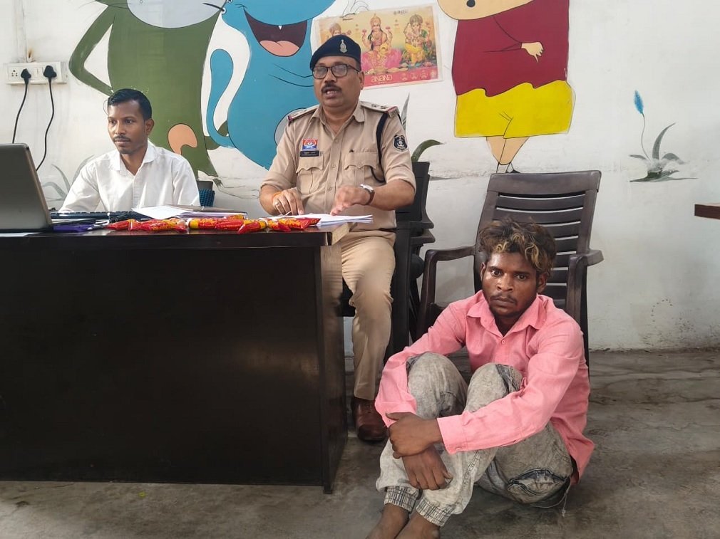 Raigarh Crime News