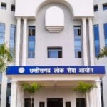 Governor Approves Pension Hold