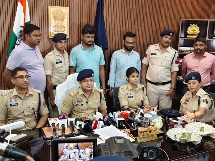 Raipur Crime Raipur Crime