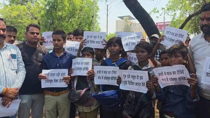 katni-student-protest: