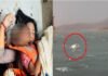 Bargi Dam tragic cruise accident : ममता की झकझोर देने वाली तस्वीर; बच्चा बच जाए इसलिए 4 साल के बेटे को छाती से लगाए रही मां, जबलपुर क्रूज हादसे में दोनों के शव मिले Bargi Dam tragic cruise accident