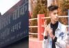 DSP Son Suicide : ड्यूटी पर थे पिता, घर में अकेला था बेटा… बंद कमरे में मिला फंदे से लटका शव, वजह अब भी रहस्य DSP Son Suicide