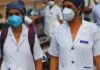 NHM Staff Insurance: छत्तीसगढ़ के NHM कर्मचारियों को 6 लाख रुपये का जीवन बीमा, स्वास्थ्य विभाग और बैंक ऑफ इंडिया के बीच हुआ समझौता NHM Staff Insurance