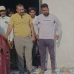 ujjain News
