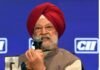 India Oil Reserve : क्या देश में ईंधन संकट का खतरा? पेट्रोलियम मंत्री ने बताया भारत के पास कितने दिन का तेल और LPG स्टॉक मौजूद है India Oil Reserve