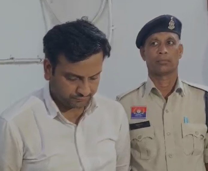 Raipur Crime