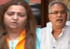 assam assembly elections : ‘असम में कका फेल’: कांग्रेस की हार पर BJP का हमला, राधिका खेड़ा का भूपेश बघेल पर तंज assam assembly elections