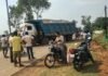 Mauganj News: मऊगंज में पुलिसिया तंत्र हुआ फेल: सड़क पर लाश, आक्रोश में जनता, लेकिन नदारद रही पुलिस! Mauganj News