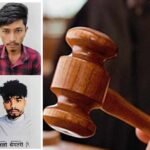 Dhamtari rape case