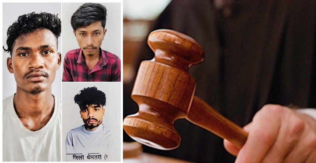 Dhamtari rape case: नाबालिग से दुष्कर्म के तीन मामलों में आरोपियों को 20-20 साल की सजा,