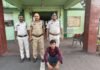 CG Crime: नाबालिग को प्रेमजाल में फंसाकर करता रहा शोषण, आरोपी युवक गिरफ्तार, पॉक्सो एक्ट में भेजा गया जेल