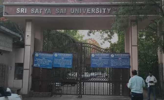 MP NEWS: NEET पेपर लीक मामले में सीहोर कनेक्शन! श्री सत्यसाई यूनिवर्सिटी से जुड़ा आरोपी शुभम गिरफ्तार