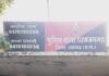 CG Crime: धरमजयगढ़ में मोबाइल दुकान चोरी का पर्दाफाश, महिला समेत तीन आरोपी गिरफ्तार