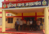 CG illicit liquor : अवैध शराब को लेकर जनप्रतिनिधियों का हल्लाबोल, प्रशासन को दी आंदोलन की चेतावनी