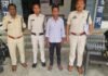CG NEWS: “ऑपरेशन तलाश” में लैलूंगा पुलिस को बड़ी सफलता, आत्महत्या के लिए उकसाने वाला 6 साल से फरार आरोपी गिरफ्तार
