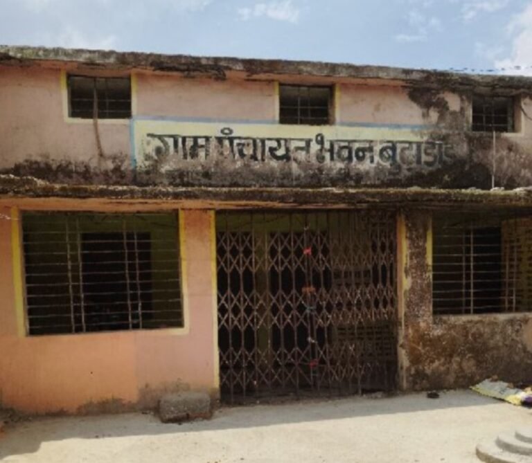 CG NEWS: पत्थलगांव: बूढ़ाढांड पंचायत में वित्तीय गड़बड़ी के आरोप, विकास कार्य प्रभावित