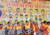 CG NEWS: दुर्ग में भाजपा का उग्र प्रदर्शन : महापौर–कमिश्नर पर भेदभाव और भ्रष्टाचार के आरोप, बैरिकेड तोड़कर किया विरोध