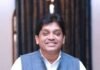 CG Politics : ‘कांग्रेस को अर्बन नक्सली कहना दुर्भाग्यपूर्ण’: पूर्व मंत्री शिव डहरिया का भाजपा और पीएम मोदी पर तीखा पलटवार