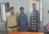 CG Crime: रायपुर में नशे के खिलाफ बड़ी कार्रवाई: ग्राहक की तलाश में घूम रहे दो तस्कर गिरफ्तार, 73 नशीली टेबलेट जब्त
