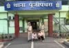CG Crime: रायगढ़: “ऑपरेशन अंकुश” के तहत जुआ फड़ पर छापा, स्टाईगर गोटी से सट्टा लगाते दो आरोपी गिरफ्तार