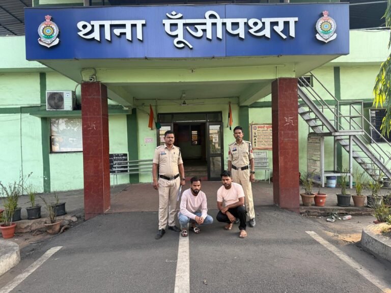 CG Crime: रायगढ़: “ऑपरेशन अंकुश” के तहत जुआ फड़ पर छापा, स्टाईगर गोटी से सट्टा लगाते दो आरोपी गिरफ्तार