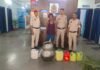 CG Crime: “ऑपरेशन आघात” : रायगढ़ पुलिस की बड़ी कार्रवाई, 50 लीटर महुआ शराब के साथ आरोपी गिरफ्तार