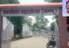 CG Crime: PF का पैसा निकालने के लिए मांगी घूस, CBI ने SECL क्लर्क को रिश्वत लेते रंगे हाथ पकड़ा
