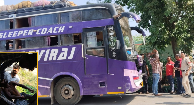 CG NEWS: चलती बस में युवक की संदिग्ध मौत, इलाहाबाद से बिलासपुर जा रहा था यात्री; जांच में जुटी पुलिस