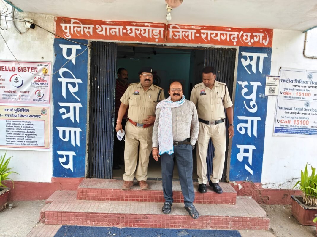 CG Crime: दुष्कर्म केस में जेल भेजने की धमकी देकर मांग रहा था 40 हजार, घरघोड़ा पुलिस ने आरोपी को किया गिरफ्तार