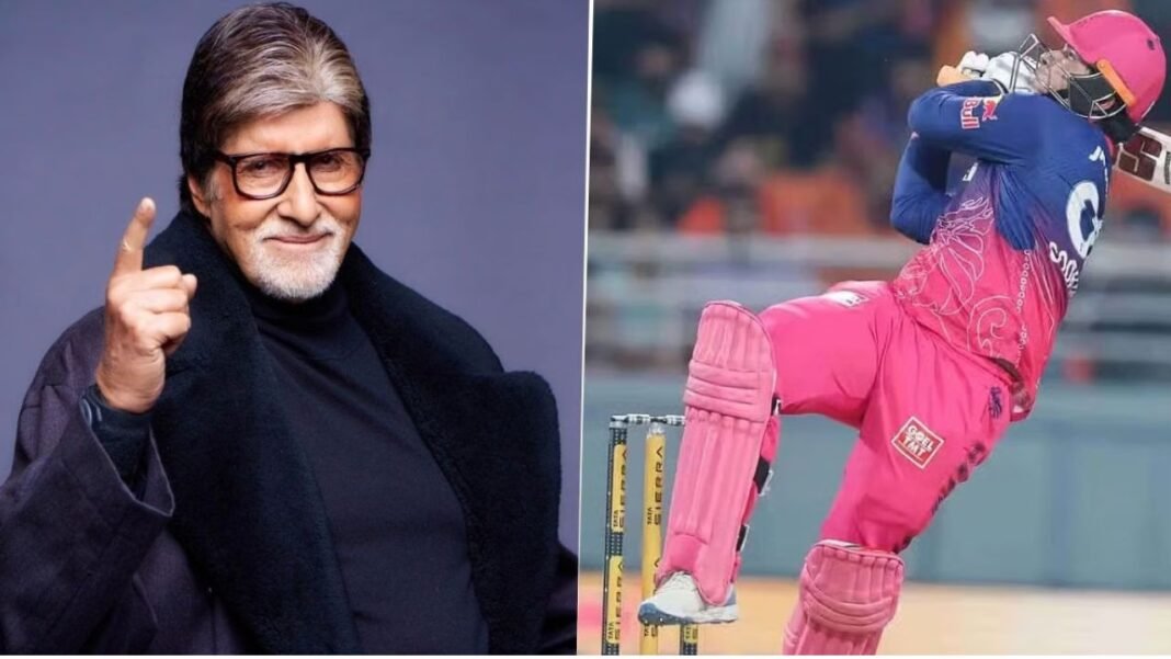IPL 2026: 15 साल का धाकड़ बल्लेबाज… और दीवाने हुए अमिताभ बच्चन! वैभव की बल्लेबाजी देख दिग्गज भी हुए हैरान