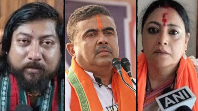 बंगाल में BJP सरकार तय! शुभेंदु अधिकारी होंगे नए मुख्यमंत्री… अग्निमित्रा पॉल और निसिथ प्रमाणिक डिप्टी CM
