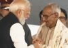 प्रेम से ओढ़ाया शॉल, श्रद्धा से छुए पैर… जानिए कौन हैं माखनलाल सरकार जिनके सामने शुभेंदु के शपथ ग्रहण कार्यक्रम में खुद झुके PM मोदी