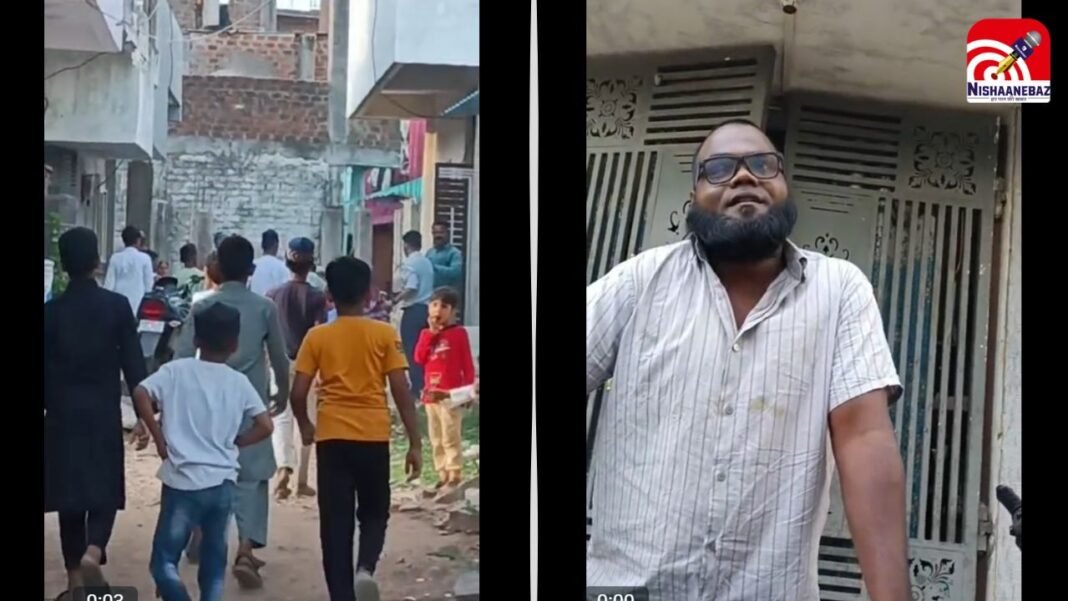 भोपाल में महिला जनगणना कर्मचारी से बदसलूकी! सरकारी काम में बाधा डालने का मामला गरमाया