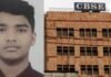 पेपर विवाद के बाद झुका CBSE, जिस वेदांत को लोगों ने कहा ‘पाकिस्तानी’, अब घर जाकर दी सही आंसर शीट