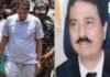 CG Liquor Scam: रिटायर्ड IAS निरंजन दास को सुप्रीम कोर्ट से जमानत, अनवर ढेबर की याचिका पर भी सुनवाई